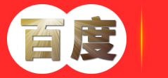 上海圣尚电气有限公司